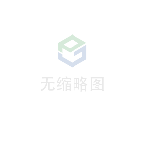 乐动网站-乐动(中国)科技 荣获无锡市2020年度“物联之光”  最具社会贡献物联网企业奖